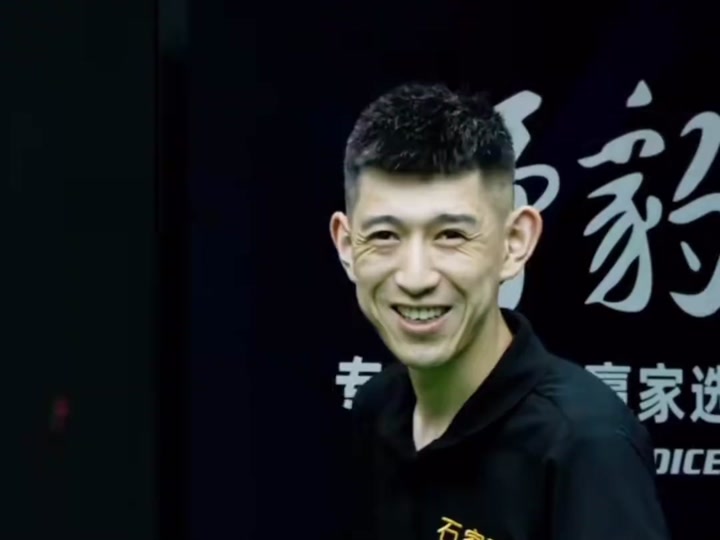 劲的实力成