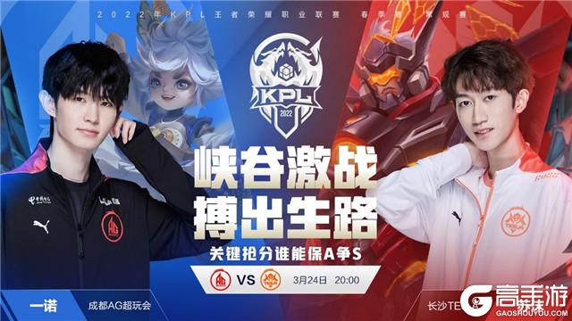 造辉煌
