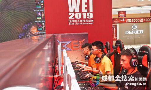 省政府