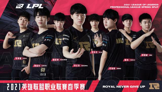 并在英超快 并在英超快