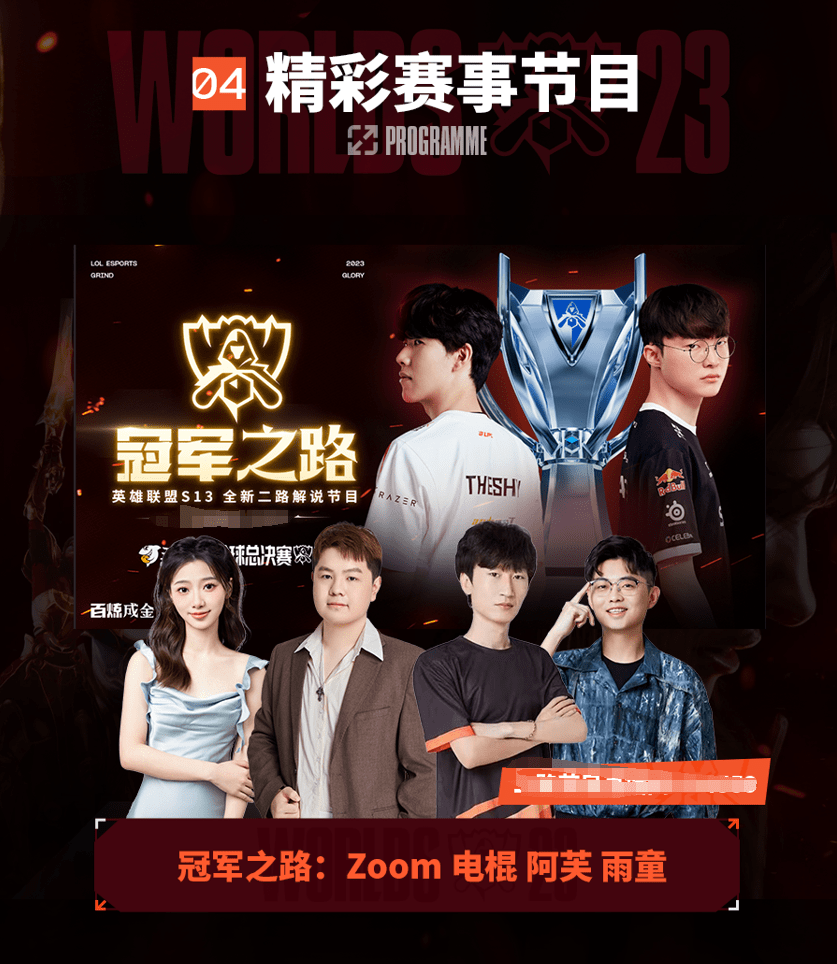 法国品牌以 法国品牌以