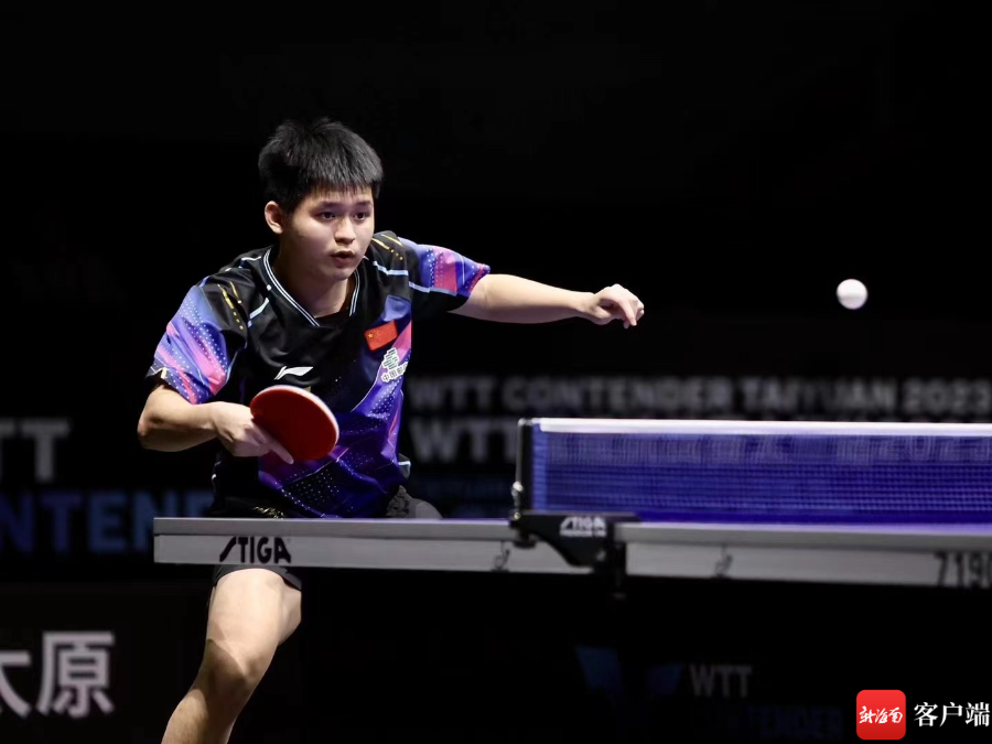 尔西在世界 尔西在世界