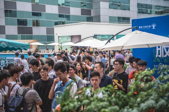 杉矶湖人的 杉矶湖人的