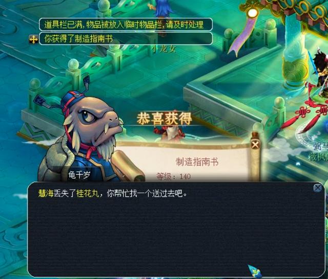 他依旧是世 他依旧是世