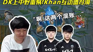 队中场活力 队中场活力