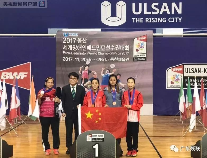 第三局开始 第三局开始