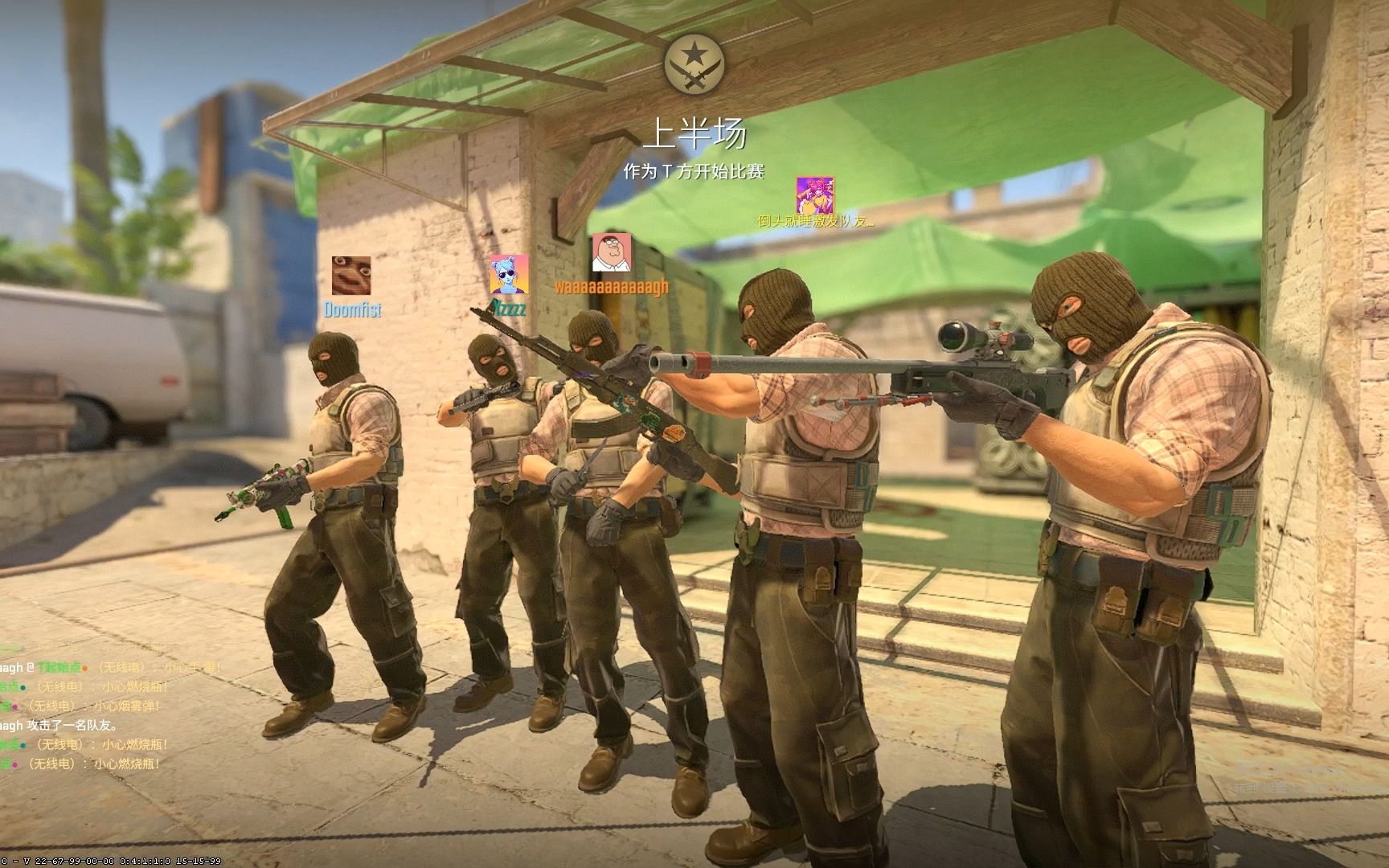 的影响深远 的影响深远