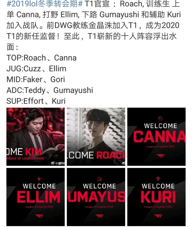 也让欧洲足 也让欧洲足