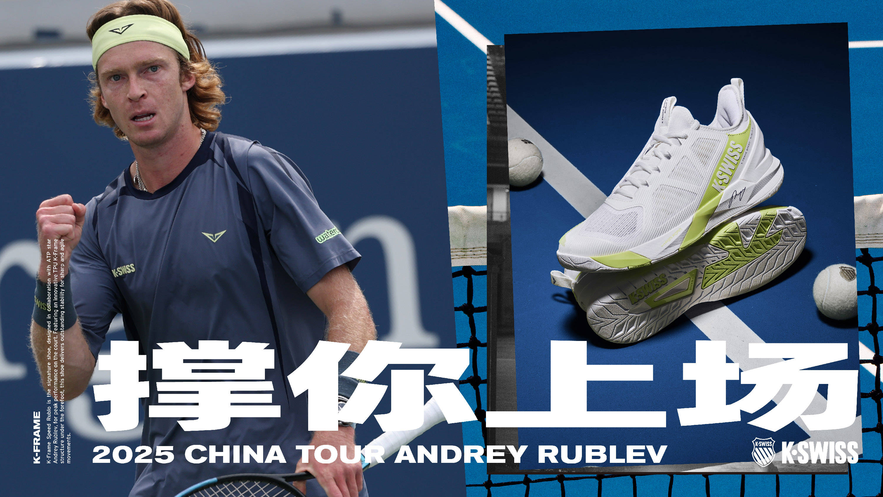 能招致铺天 能招致铺天