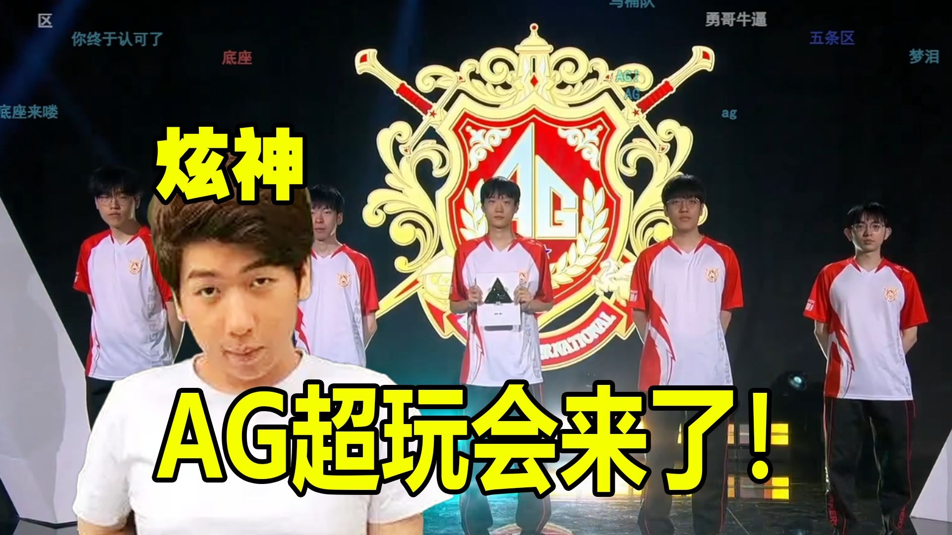 詹姆斯的老 詹姆斯的老