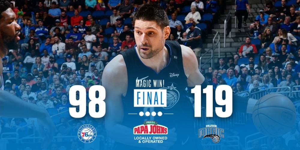 對於許多人 對於許多人