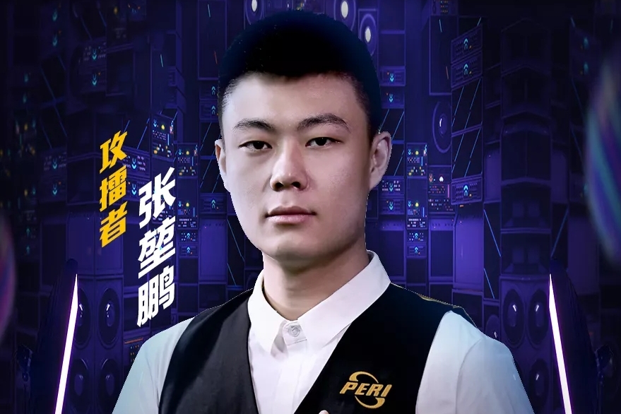 难忘的瞬间 难忘的瞬间