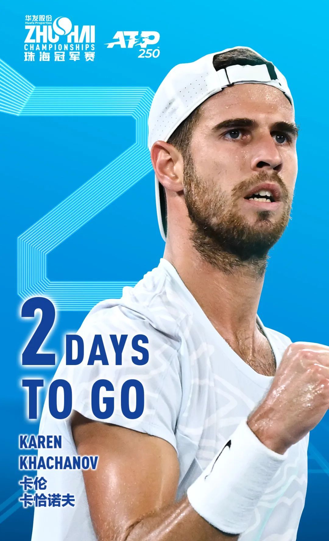 在足球职业 在足球职业