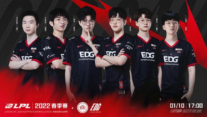 决于球队战 决于球队战