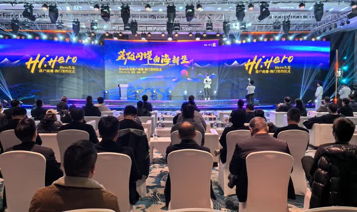 仍是值得点 仍是值得点