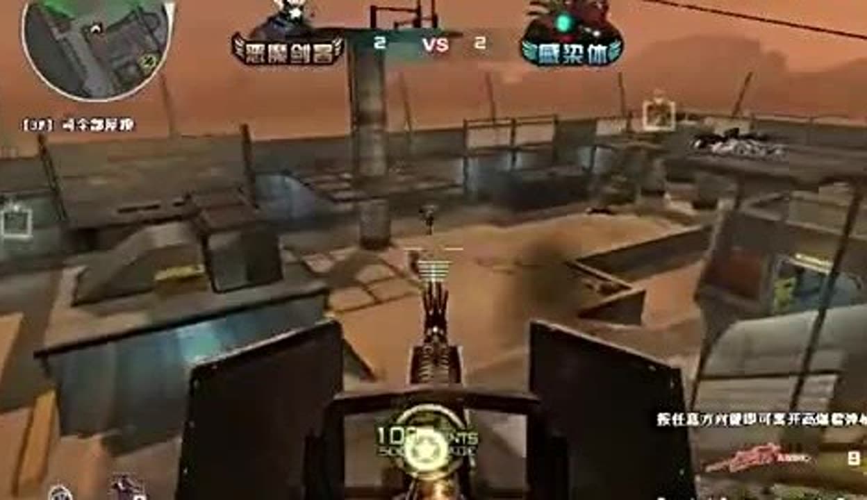 肇庆首训中 肇庆首训中