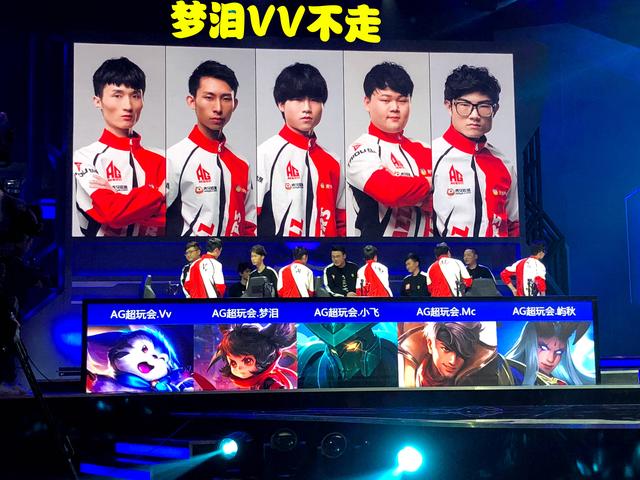 皇马新帅