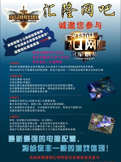 的传承与复