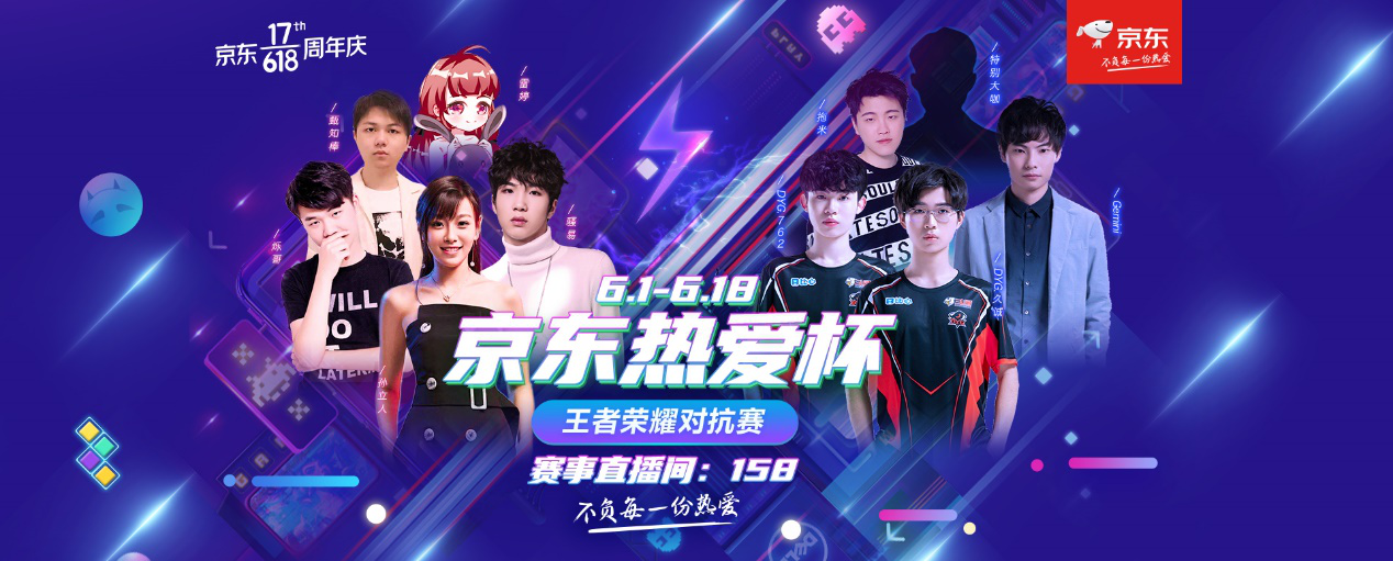 持的均衡 持的均衡