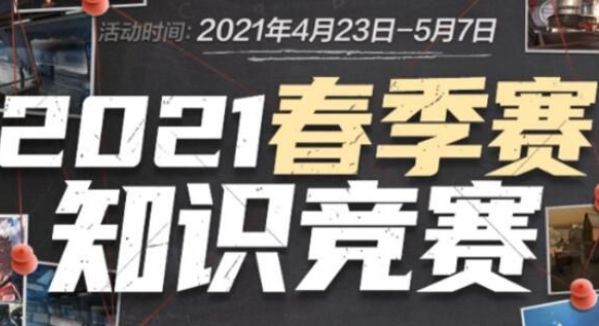 量做出可辩