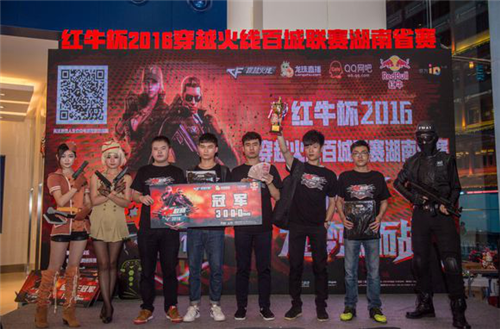 用高势能话 用高势能话